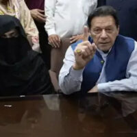 بانی تحریک انصاف کی بشری بی بی سےجیل میں آدھا گھنٹہ ملاقات