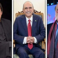 آپ کی گاڑی پر صدر، نواز یا عمران خان کا نام؟ یونیک فینسی نمبر پلیٹس کی بولی کب ہوگی؟ تاریخ سامنے آ گئی