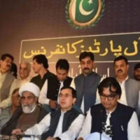 10 دن گزر گئے، حکومت نے کوئی رابطہ نہیں کیا، تحریک تحفظ آئین کا صبر ختم، اپوزیشن کا اگلا قدم کیا ہوگا؟ جانیے