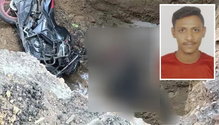 بھارت: والدین کی شادی کی سالگرہ، بیٹا تو گھر نہ آیا، اس کی لاش آگئی