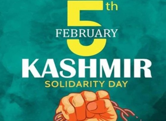 پاکستان سمیت دنیا بھر میں آج یوم یکجہتی کشمیر منایا جا رہا ہے