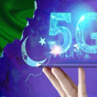 5G نیلامی کی تاریخ کا اعلان