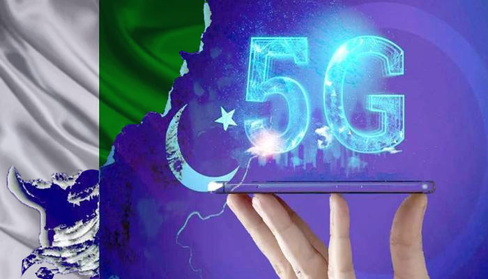 5G نیلامی کی تاریخ کا اعلان