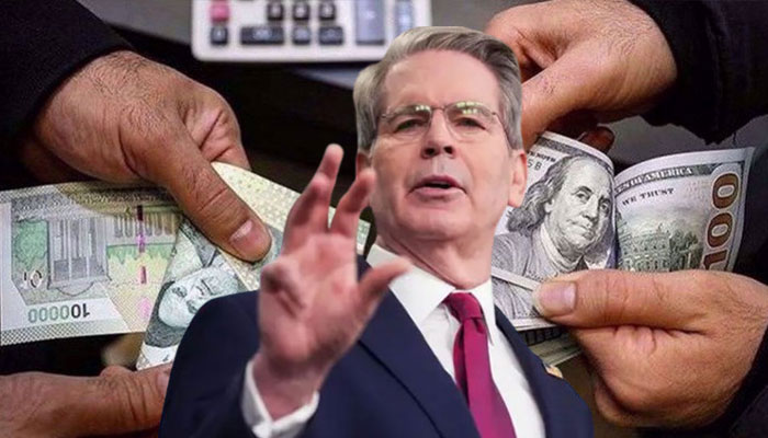 امریکی وزیر خزانہ کا ایران سے متعلق اہم اعتراف سامنے آ گیا