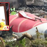 طیارے کا خوفناک حادثہ، 260 مسافر ہلاک،کیپٹن کے بارے میں تہلکہ خیز انکشاف