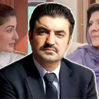 علیمہ خان کی مریم نواز سے خفیہ ملاقات؟شیر افضل مروت کا تہلکہ خیز دعویٰ
