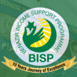 بے نظیر انکم سپورٹ پروگرام میں نئی آسامیوں کا اعلان،اپلائی کرنے کا مکمل طریقہ جانیے؟