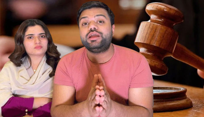 ڈکی بھائی اور اہلیہ کے لیے بری خبر، عدالت نے بڑا فیصلہ سنا دیا