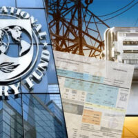 بجلی کی قیمتوں میں ریلیف: آئی ایم ایف اور حکومت کے درمیان پیش رفت