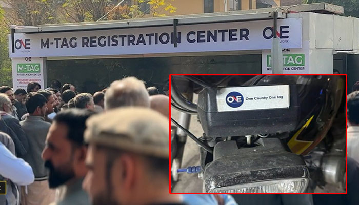 موٹر سائیکلوں پر ایم ٹیگ لازمی قرار،سخت ایکشن کا انتباہ جاری