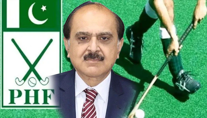 پی ایچ ایف کے ایڈہاک صدر محی الدین وانی نے عہدہ سنبھال لیا