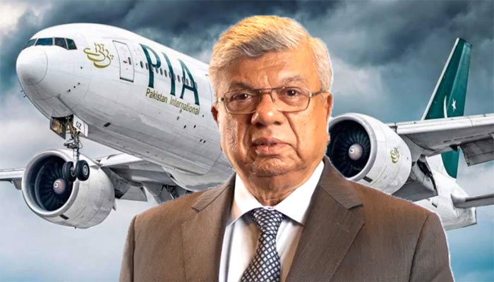 عارف حبیب گروپ کا پی آئی اے کے حوالے سے اہم اعلان، بڑی خبر