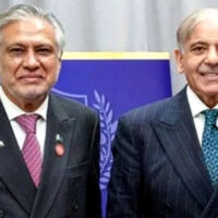 اہم دورہ مکمل! وزیراعظم اور نائب وزیراعظم اچانک لندن کیوں پہنچے؟ جانیے بڑی خبر