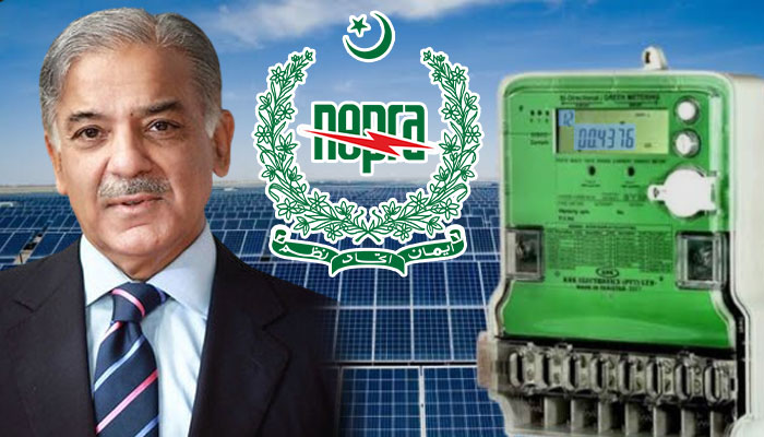 سولر نیٹ میٹرنگ صارفین کے لیے بڑی خوشخبری!حکومت کا حیران کن فیصلہ