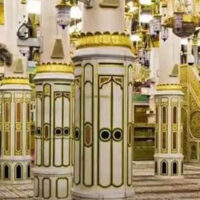 ماہ رمضان میں ریاض الجنہ کی زیارت کا نیا شیڈول جاری