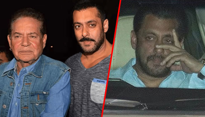 سلمان خان کے والد کی حالت تشویشناک، ممکنہ سرجری کی تیاری