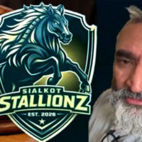 سیالکوٹ اسٹالینز میں شیئرز پر لڑائی،مالک نے پارٹنر کو کٹہرے میں کھڑا کردیا