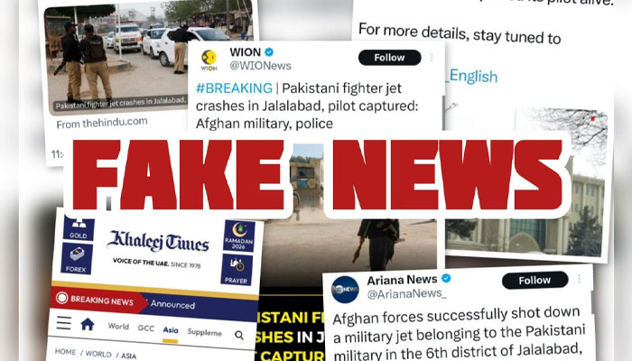 جنگی محاذ کے بعد افغان طالبان کو سوشل میڈیاپر بھی رسوائی کا سامنا،جھوٹا پراپیگنڈا بے نقاب