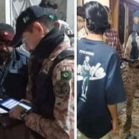 غیر قانونی مقیم افغانیوں کی اسکریننگ میں بڑا آپریشن، درجنوں گرفتار