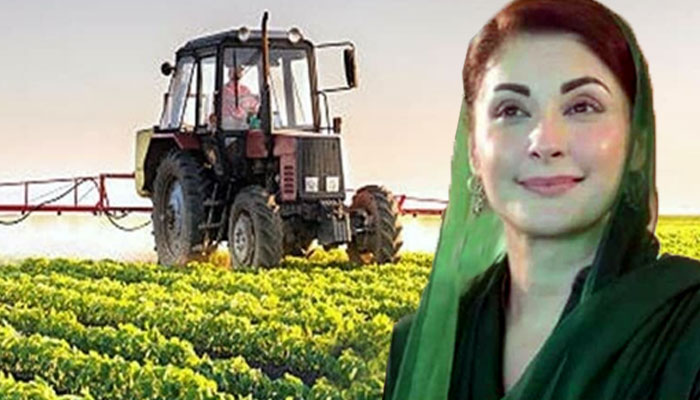 ایگریکلچر انٹرنز کے لیے ماہانہ 70 ہزار روپے وظیفہ حاصل کرنے کا سنہری موقع، جانیں طریقہ کار