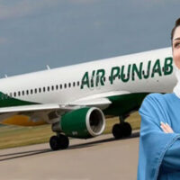 پنجاب ایئرلائن کی پہلی پرواز کے حوالے سے اہم اعلان