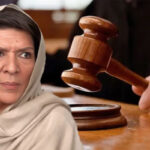 علیمہ خان کے خلاف بڑا عدالتی فیصلہ سامنے آگیا،جانیں تفصیلات