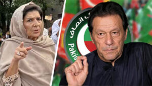 علیمہ خان پارٹی لیڈر شپ پر شدید غصہ،اندرونی کہانی سامنے آ گئی