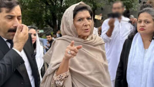 علیمہ خان کے خلاف اہم عدالتی فیصلہ سامنے آ گیا، جانیں تفصیلات