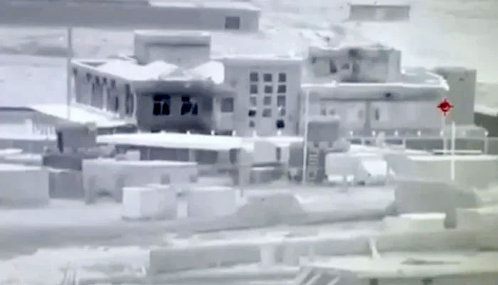 پاکستانی سیکیورٹی فورسز نے کن افغان پوسٹوں پر قبضہ کیا؟ تفصیلات سامنے آ گئیں