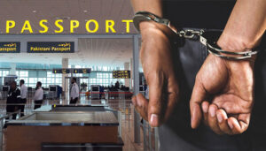 اسلام آباد ایئرپورٹ پر بڑی کارروائی، 4مسافر اور 2ایف آئی اے اہلکار گرفتار
