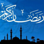 خیبرپختونخوا کے ضلع باجوڑ میں کل پہلا روزے کا اعلان