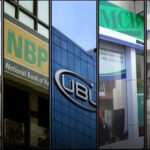 نئے اوقات کار کا اعلان! رمضان میں بینک کب کھلیں گے اور کب بند ہوں گے؟جانئے