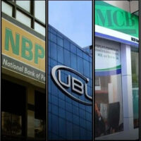 یکم رمضان کو بینک عوامی لین دین کیلئے بند رہیں گے