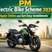 وزیر اعظم الیکٹرک گاڑی اسکیم 2026! جانیں اہلیت و اپلائی کرنے کا مکمل طریقہ
