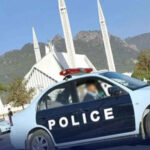 گھیرا مزید تنگ، چھان بین تیز! پاکستانی شناختی کارڈ رکھنے والے افغانوں کی جانچ پڑتال شروع