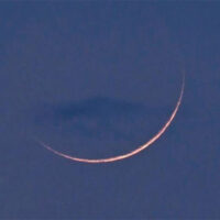 عمان، سنگاپور اور برونائی دالسلام میں رمضان کا چاند نظر نہیں آیا