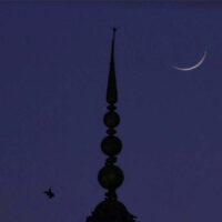 عیدالفطر 21 مارچ 2026 بروز ہفتہ ہونے کا امکان، محکمہ موسمیات کی پیشگوئی