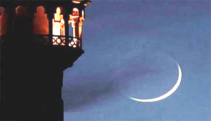 رویت ہلال ریسرچ کونسل نے عید الفطر کی پیش گوئی کر دی