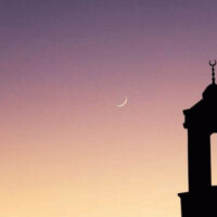 سعودی عرب میں رمضان المبارک کا چاند دیکھنے کیلئے اجلاس جاری