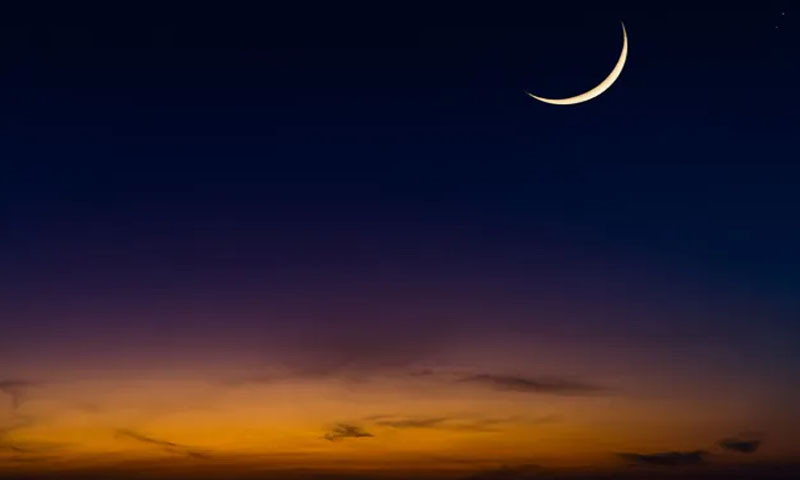 پہلا روزہ کب ہو گا؟ محکمہ موسمیات نے پیشگوئی کر دی