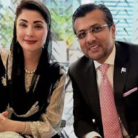 اسحاق ڈار کے بیٹے کو اہم ذمہ داری سونپ دی گئی، جانیں تفصیلات