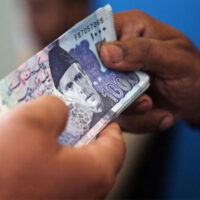 ماہ رمضان میں10 ہزار روپے حاصل کرنے کا سنہری موقع