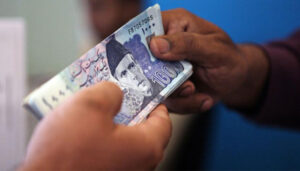 ماہ رمضان میں10 ہزار روپے حاصل کرنے کا سنہری موقع