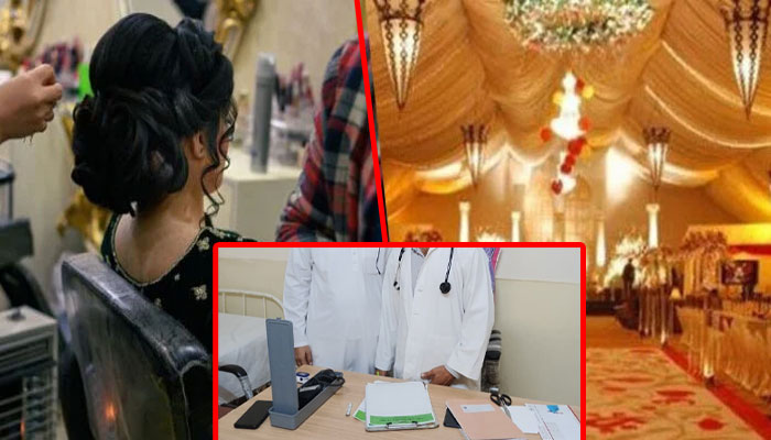 ہوٹلوں، شادی ہالز، بیوٹی پارلرز، پرائیویٹ کلینکس اور سلمنگ سینٹرز کے لیے ایک ہفتے کی ڈیڈ لائن