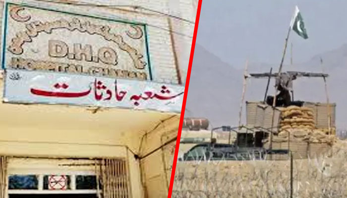 پاک افغان صورتحال کے پیش نظر چمن میں ہیلتھ ایمرجنسی نافذ