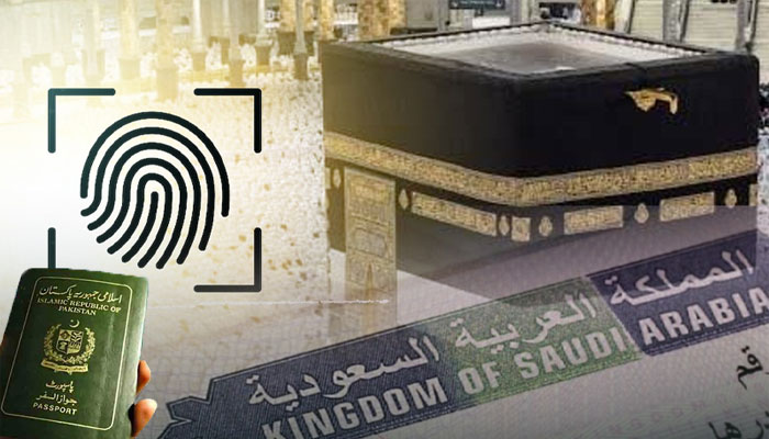 آج کا دن اہم! سعودی حج ویزا بائیو میٹرک کا آخری موقع