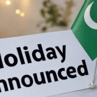 عیدالفطر پر کتنی چھٹیاں ہوں گی؟جانیں اہم تفصیلات