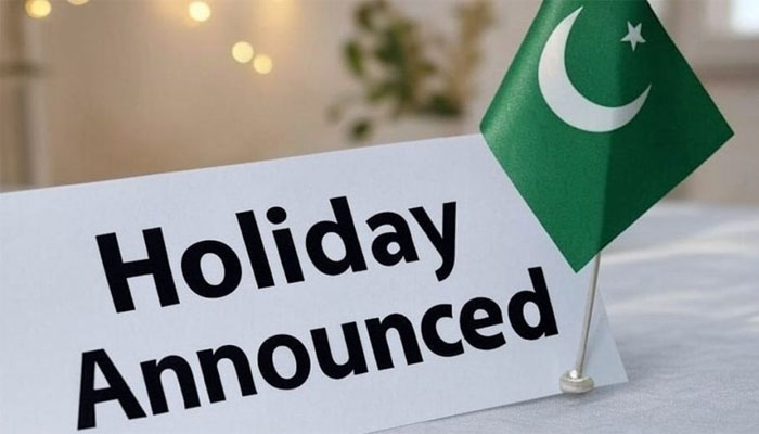 عیدالفطر پر کتنی چھٹیاں ہوں گی؟جانیں اہم تفصیلات