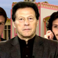 عمران خان کا پمز میں طبی معائنہ، تیسرا انجکشن لگا دیا گیا، بینائی تسلی بخش قرار