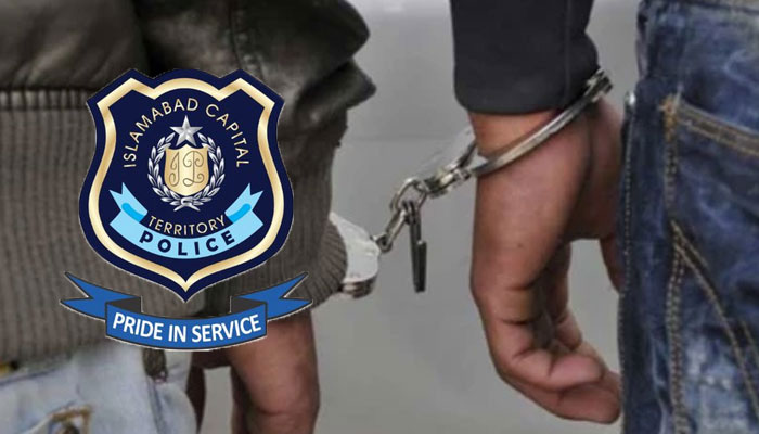 اسلام آباد پولیس کی کارروائی، سرغنہ گینگ کے دو خطرناک کارندے گرفتار